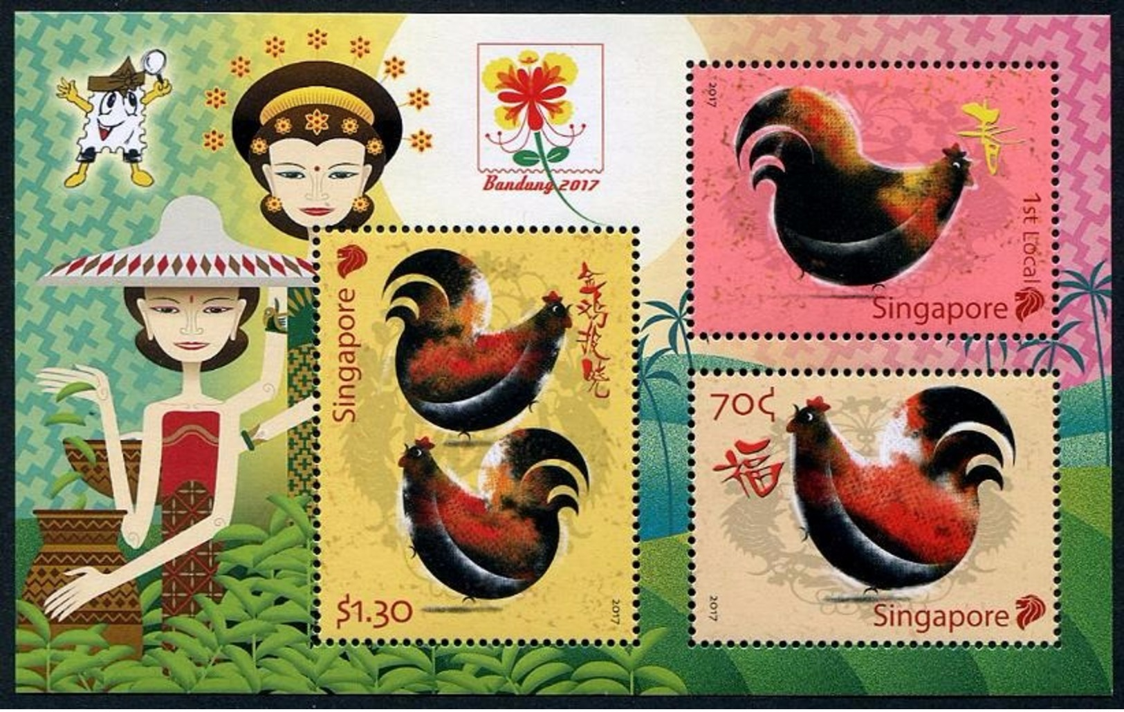 Singapore 2017 Bandung Exhibition Souvenir Sheet Tea Plucking SG249 MNH** - Singapore (1959-...)