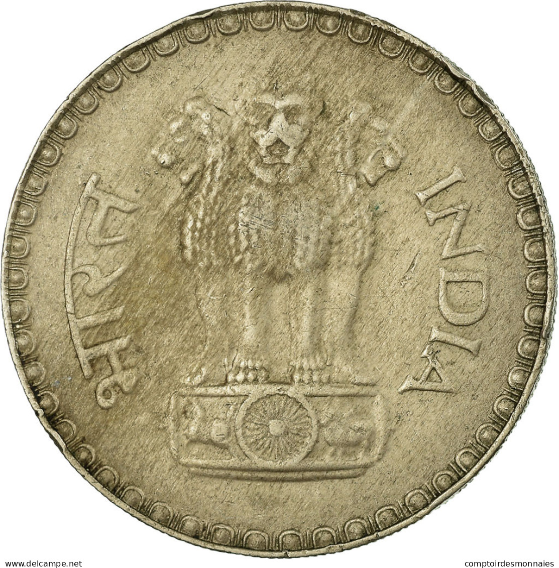 Monnaie, INDIA-REPUBLIC, Rupee, 1981, TTB, Copper-nickel, KM:78.3 - Inde