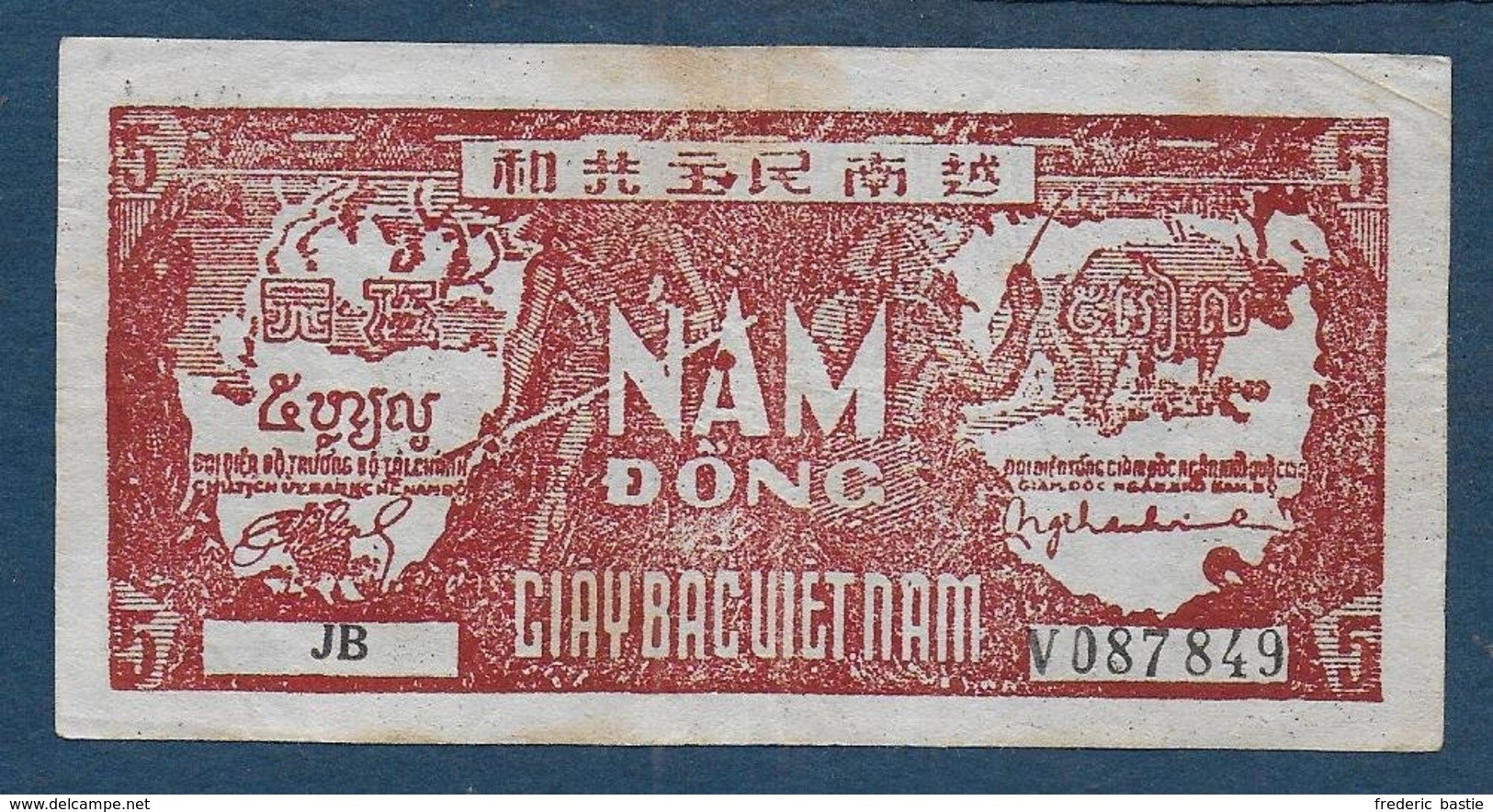 VIET NAM - Billet De 5 Dong - Viêt-Nam