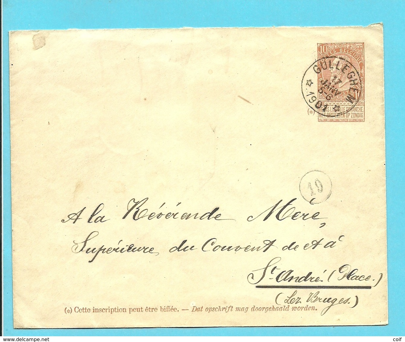 Briefomslag Met Sterstempel (Relais) * GULLEGHEM * - Enveloppes-lettres