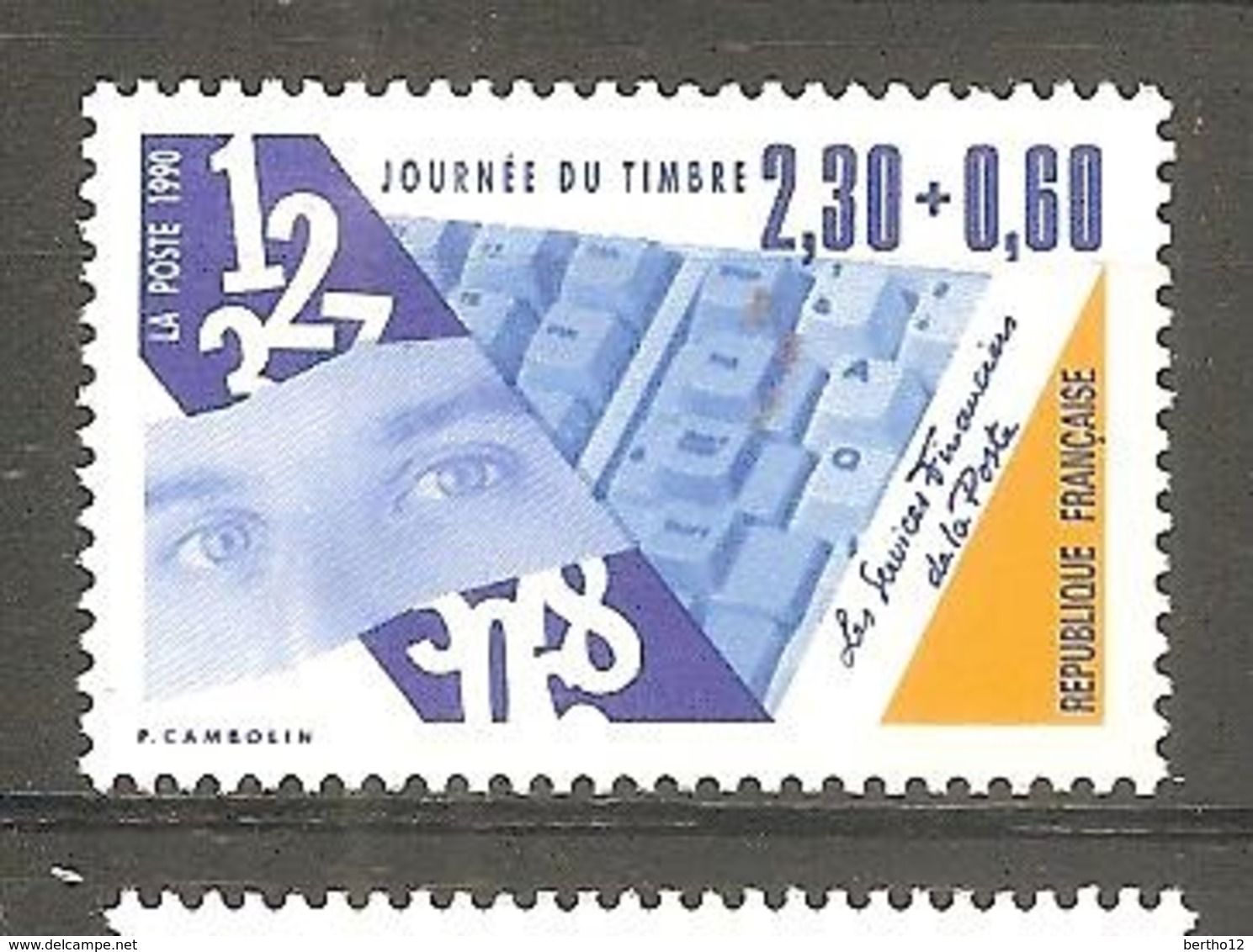 FRANCE 1990 Y T N ° 2639  Neuf ** - Ungebraucht