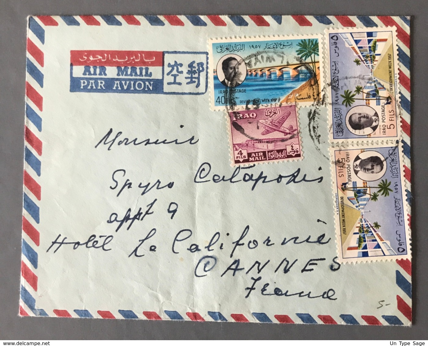 Iraq, Lettre De Bagdad Pour Cannes - (W1310) - Iraq