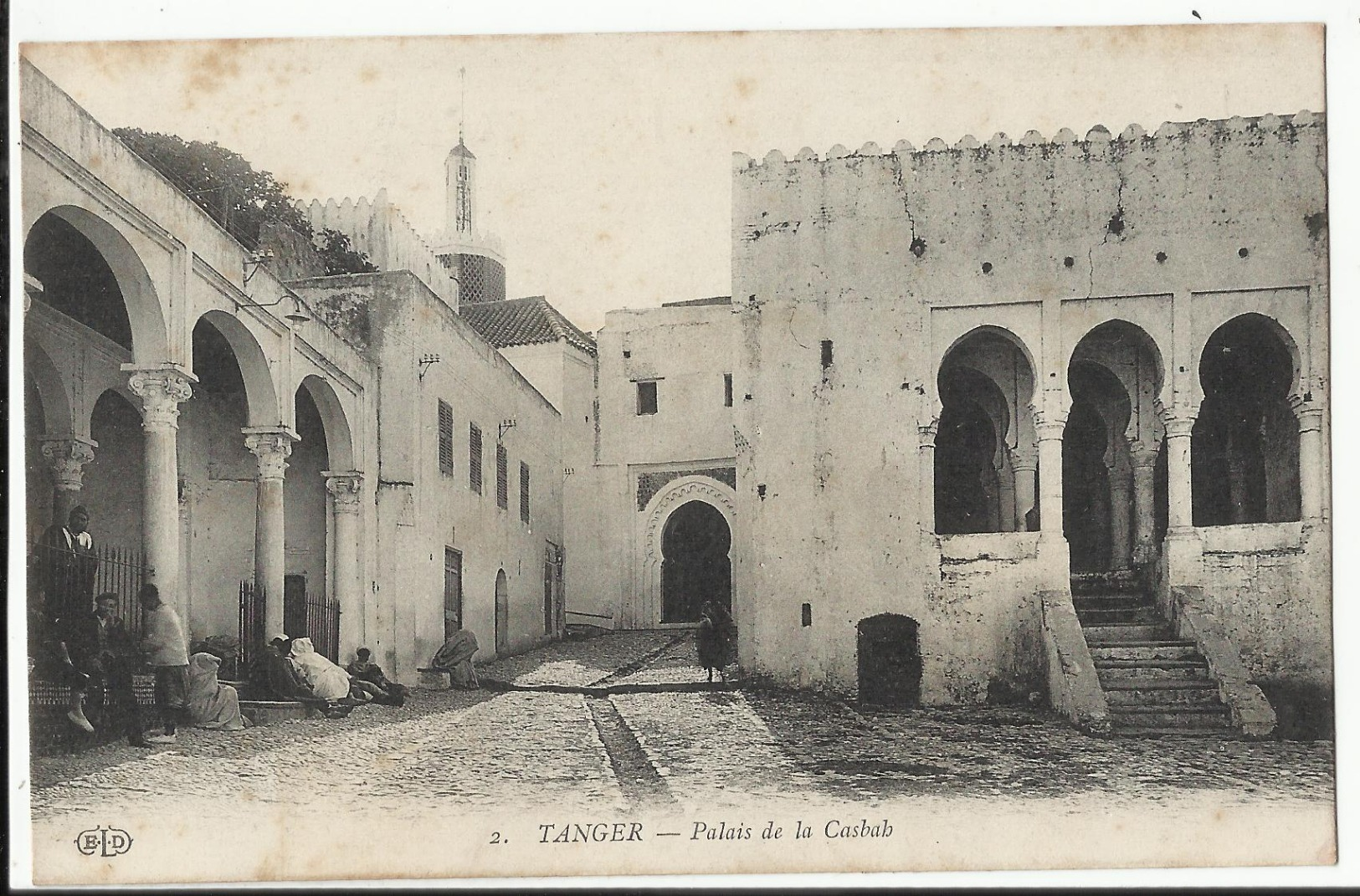 Maroc - TANGER - Palais De La Casbah - Tanger
