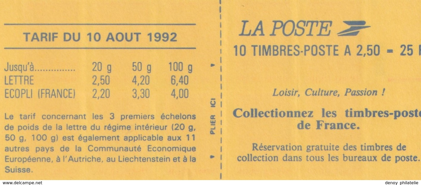 France Carnet Ficfif De 1992 Et  L Autre Avec Dans Le Meme Classeur RRR - Phantom