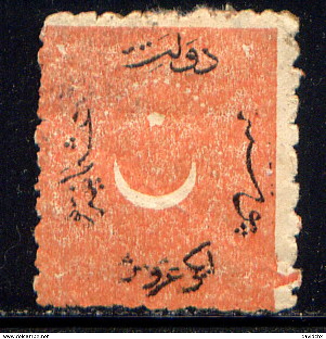 TURKEY, NO. 65 - Used Stamps
