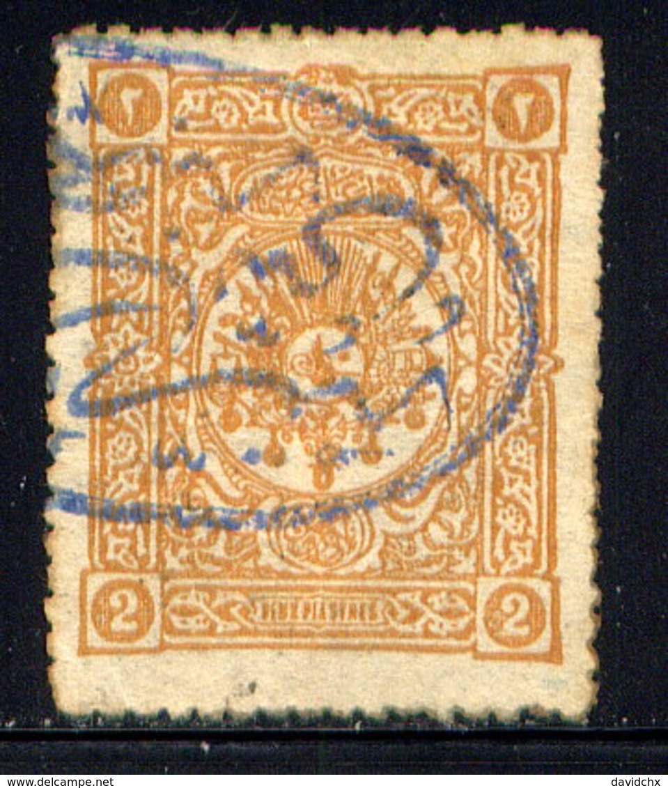 TURKEY, NO. 98 - Used Stamps