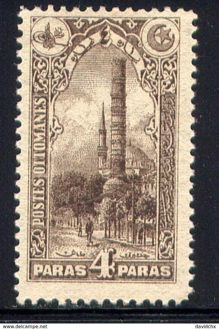 TURKEY, NO. 255, MLH - Unused Stamps