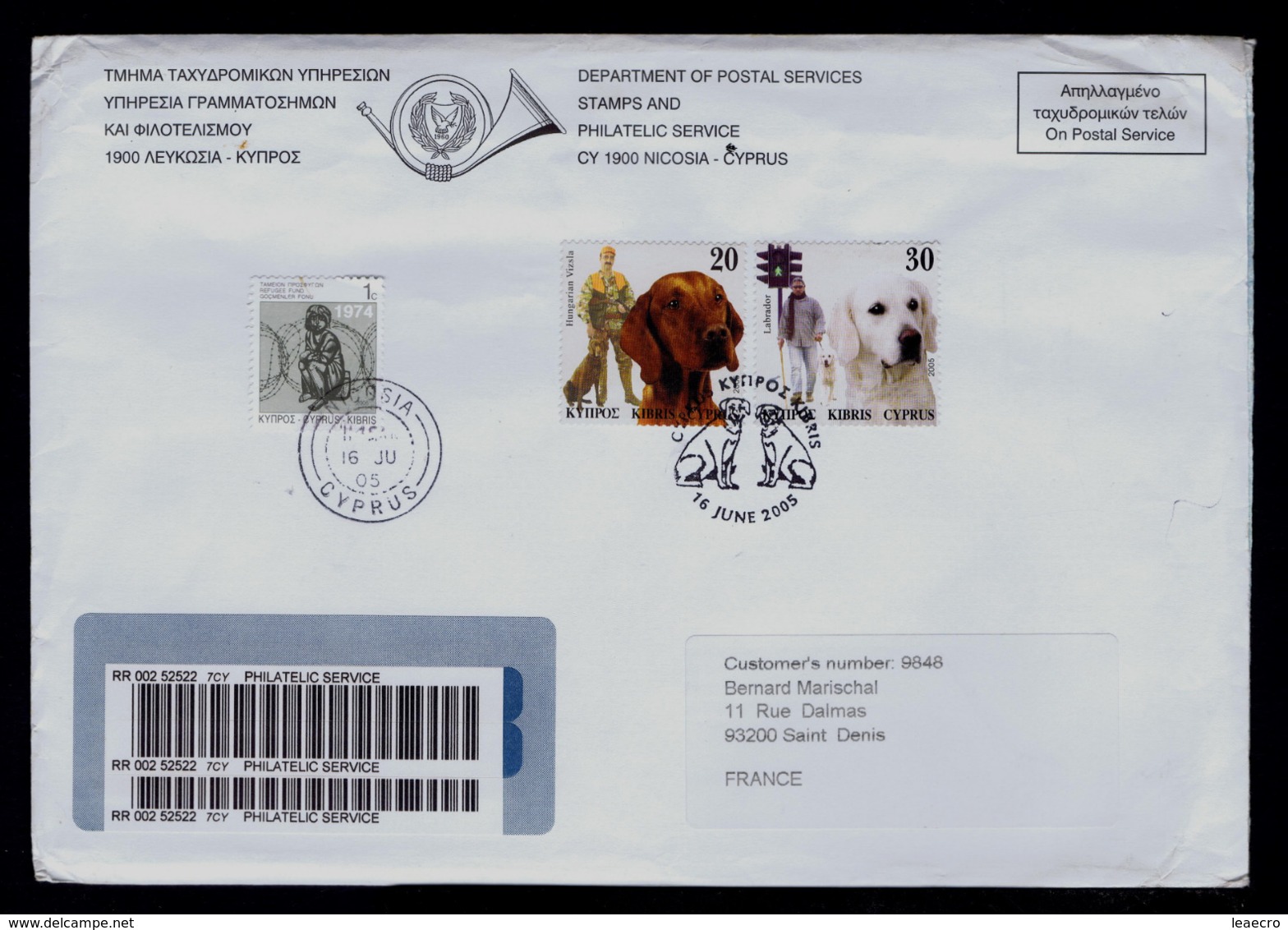 Labrador HUNGARIAN VIZSLA Animals Faune Dogs Chiens Fdc NICOSIA CYPRUS  2005 Gc4171 - Chiens