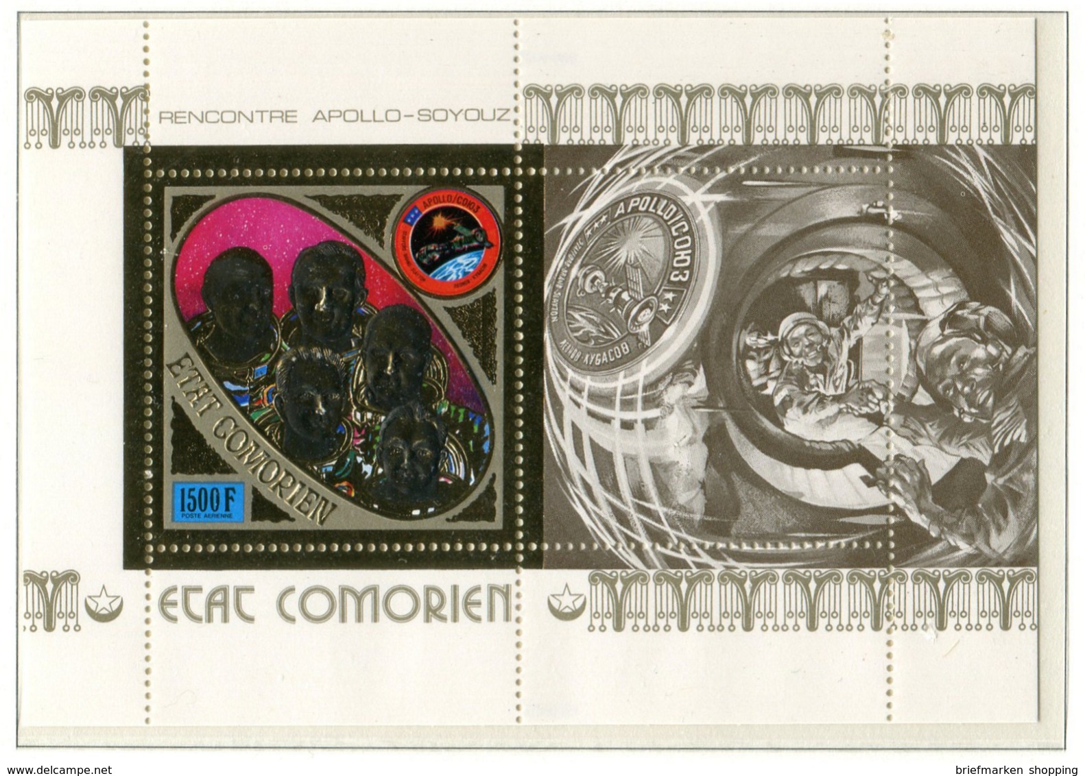 Komoren - Archipel Des Comores - Michel  Block 9 A - ** Mnh Neuf Postfris - Apollo - Komoren (1975-...)