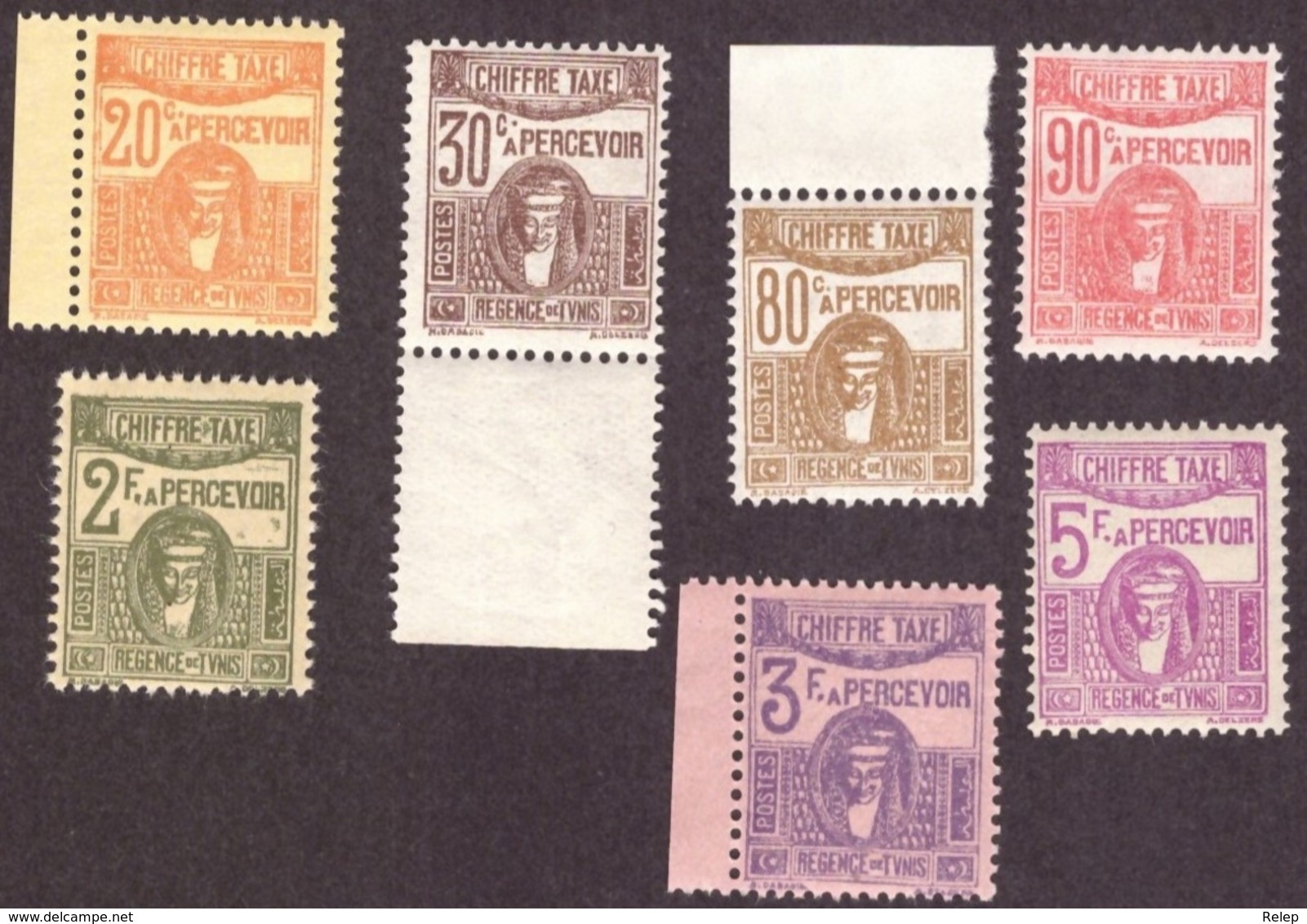 Tunisie  1923-1929 - Timbres Postaux Imprimés "CHIFFRE-TAXE" # MNH # 7 Valeurs - Timbres-taxe