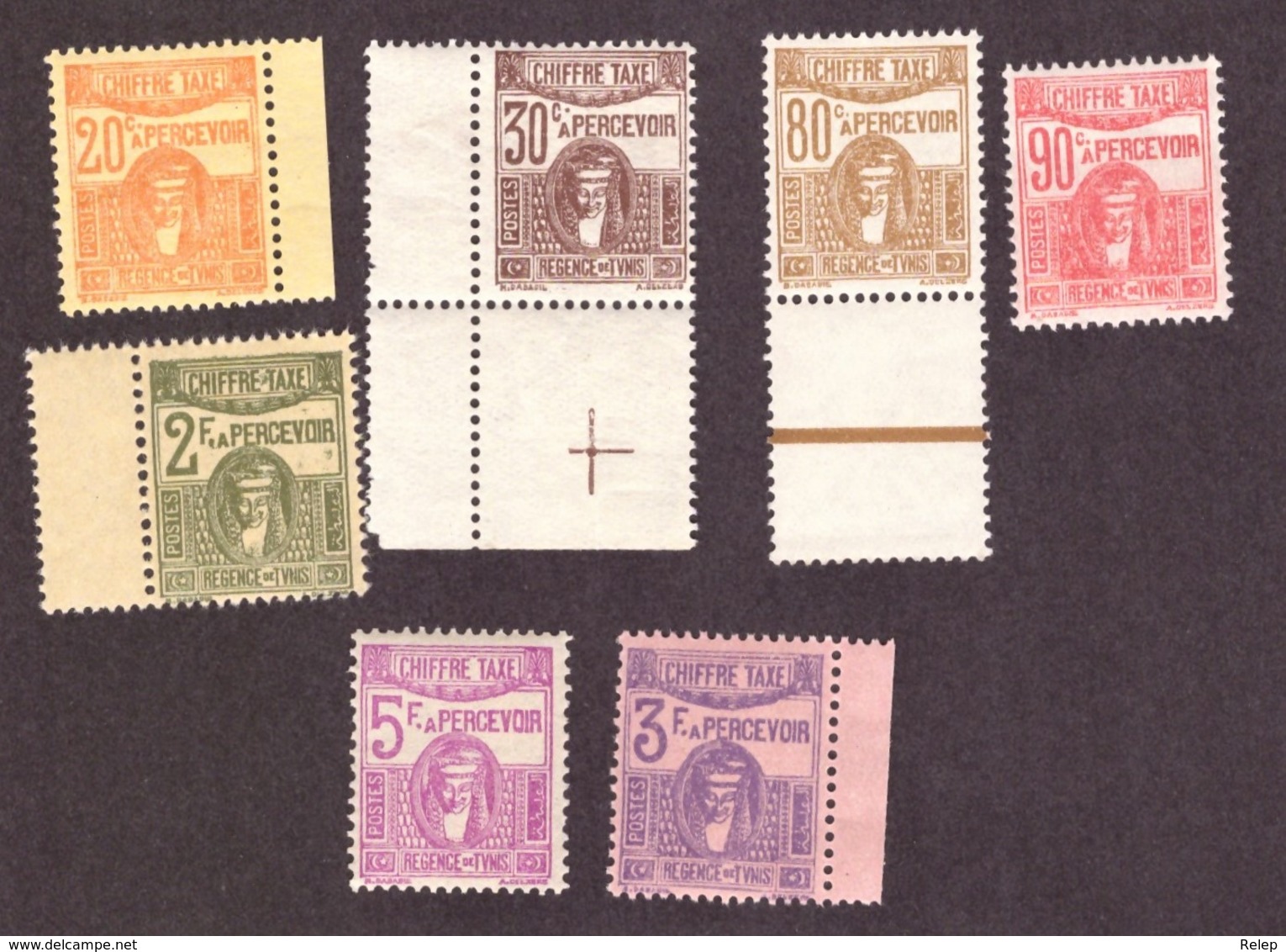 Tunisie  1923-1929 - Timbres Postaux Imprimés "CHIFFRE-TAXE" # MNH # 7 Valeurs - Neufs