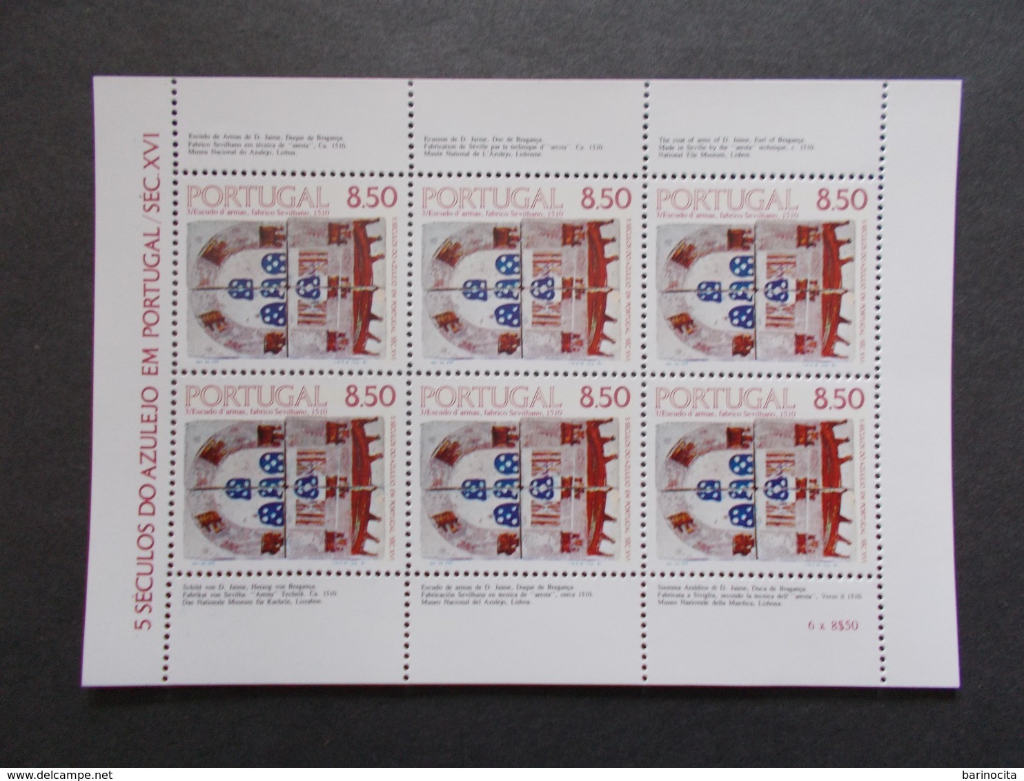 PORTUGAL   -  FEUILLES  Complete  Di Timbres   N° 1517 A   Année 1981   Neuf XX   ( Voir Photo )  47 - Volledige & Onvolledige Vellen