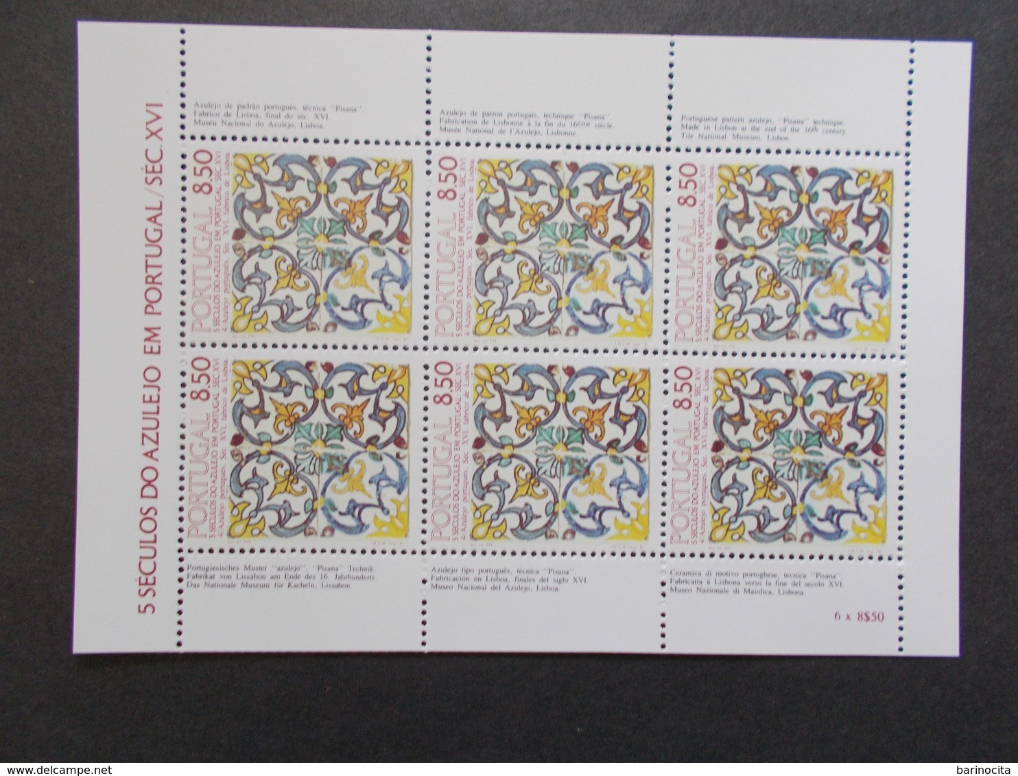 PORTUGAL   -  FEUILLES  Complete  Di Timbres   N° 1529 A   Année 1981   Neuf XX   ( Voir Photo )  48 - Full Sheets & Multiples