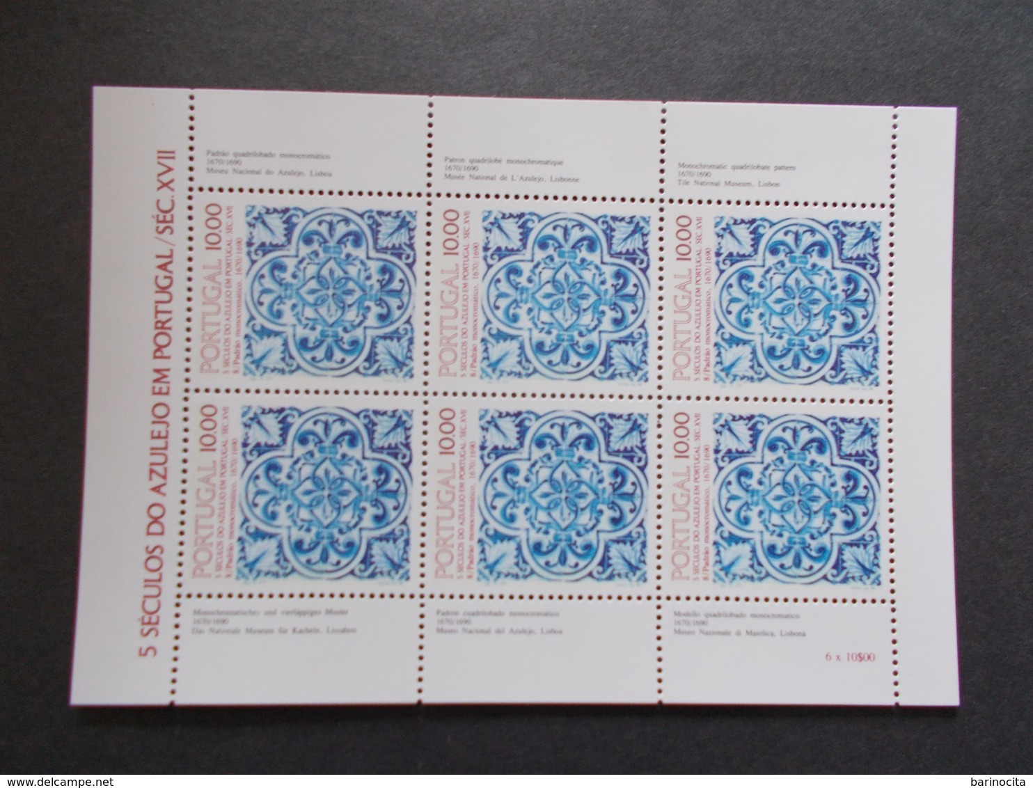 PORTUGAL   -  FEUILLES  Complete  Di Timbres   N° 1561 A   Année 1982   Neuf XX   ( Voir Photo )  52 - Full Sheets & Multiples