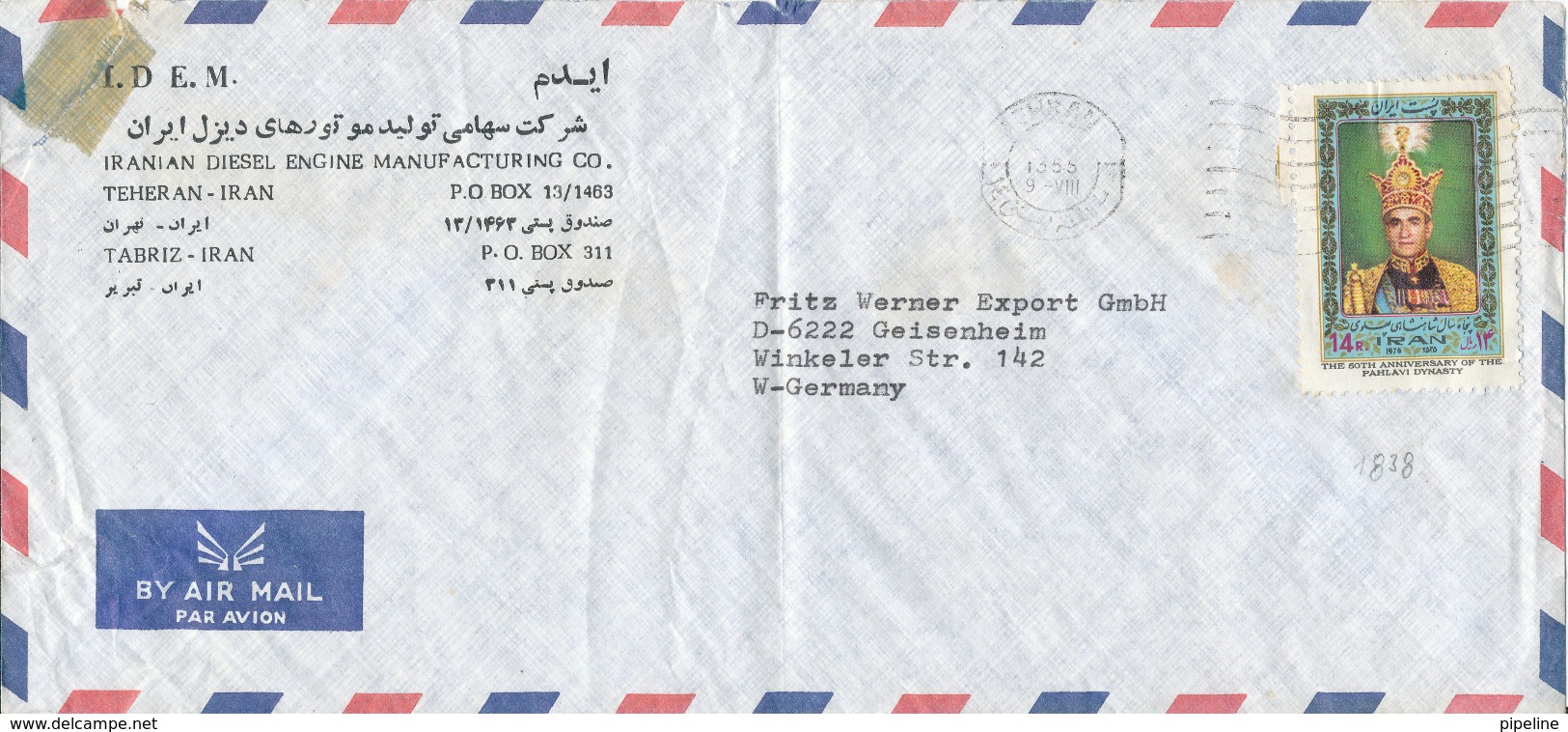 Iran Air Mail Cover Sent To Germany Single Franked (the Cover Is Bended) - Iran