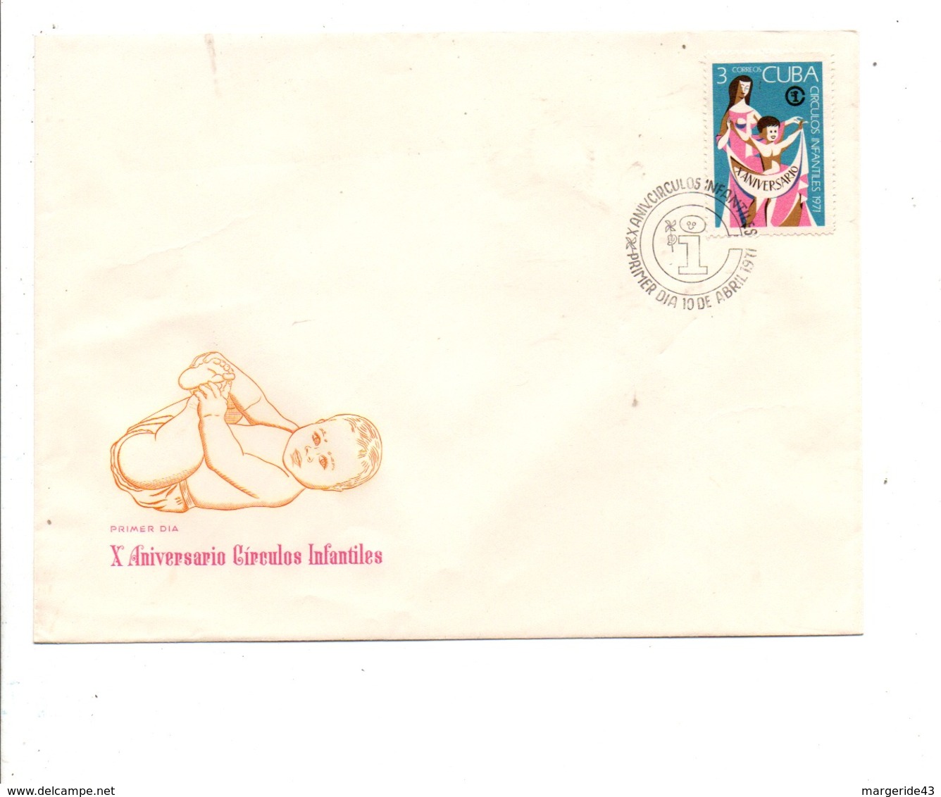 CUBA FDC 1971 10 ANS DES CENTRES INFANTILES - FDC