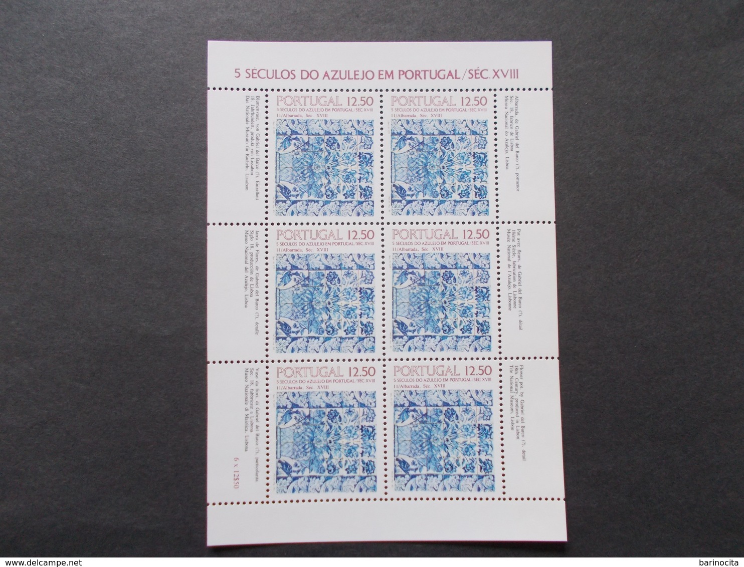 PORTUGAL   FEUILLES  Du Timbres  N° 1590 A   Année 1983  Neuf XX ( Voir Photo ) 55 - Feuilles Complètes Et Multiples