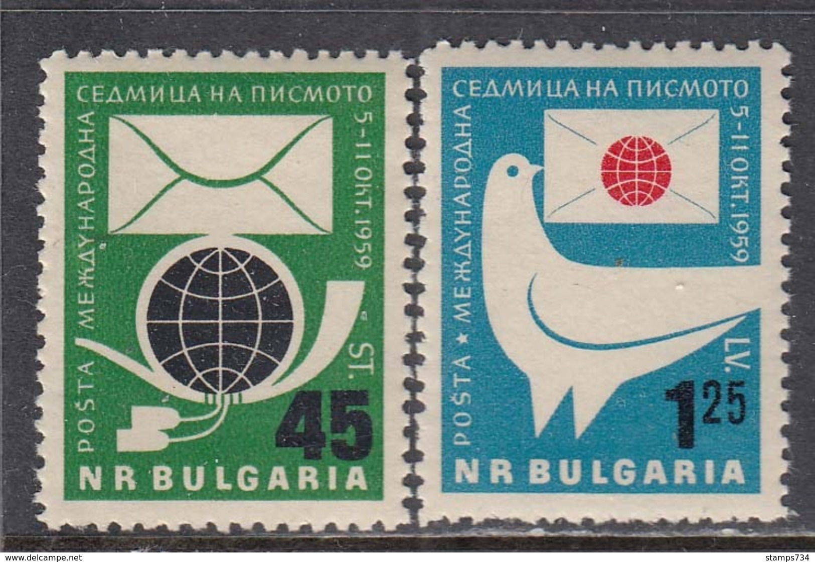 Bulgaria 1959 - International Letter Week, Mi-Nr. 1137/38, MNH** - Ongebruikt
