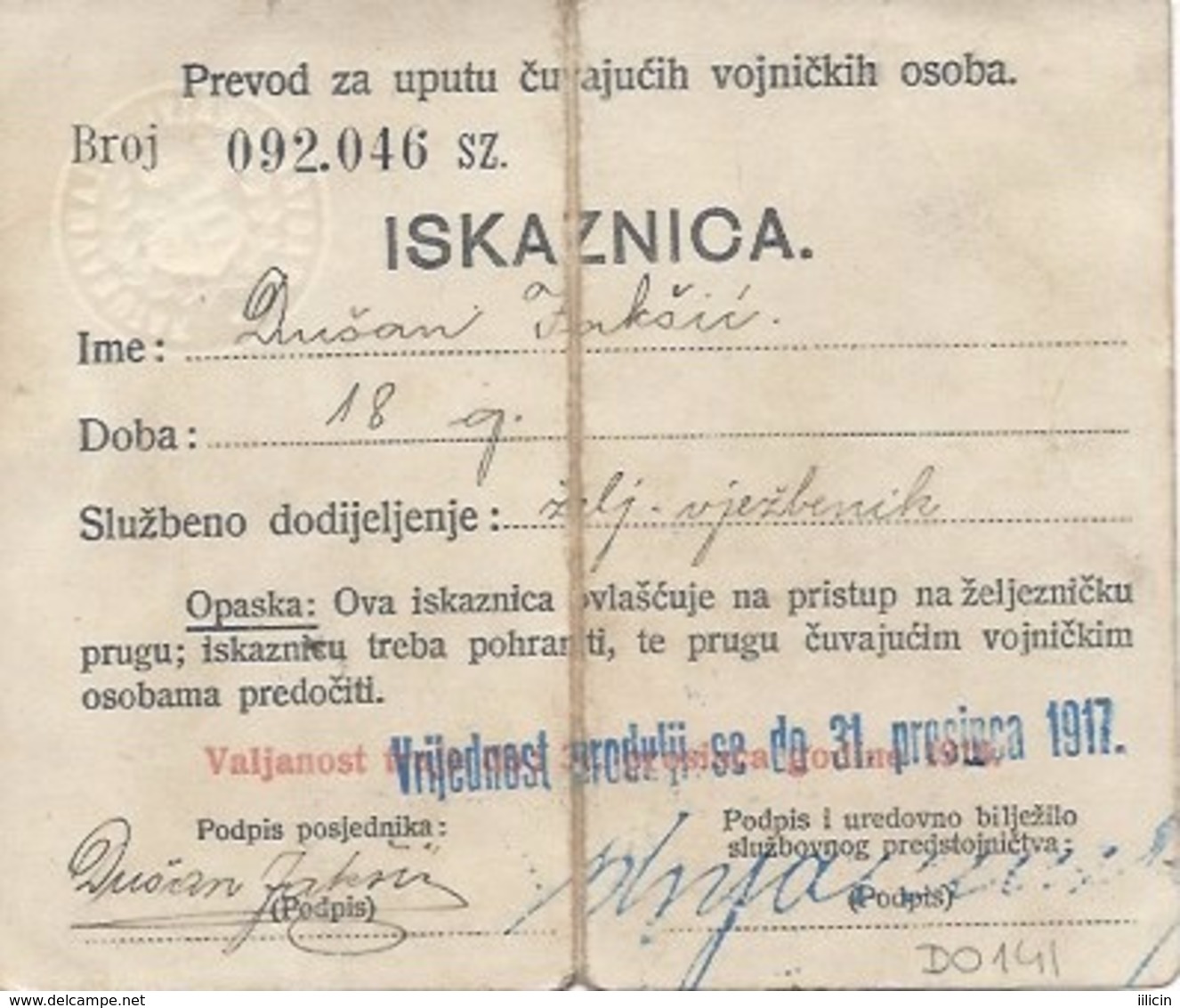 Document DO000141 - Austria Hungary Croatia Igazolojegy / Iskaznica / Railway Card 1917 - Documents Historiques