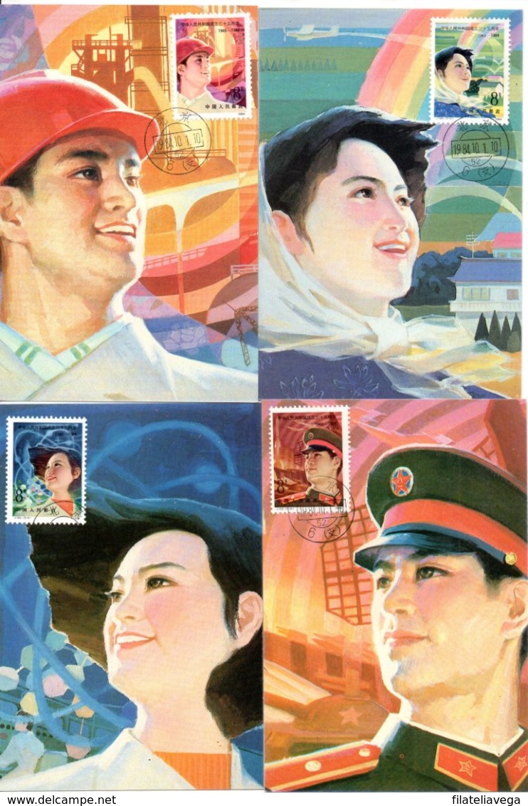 China Nº Michel 1966/70 Tarjeta Máxima (Maximum Cards) - Cartas & Documentos