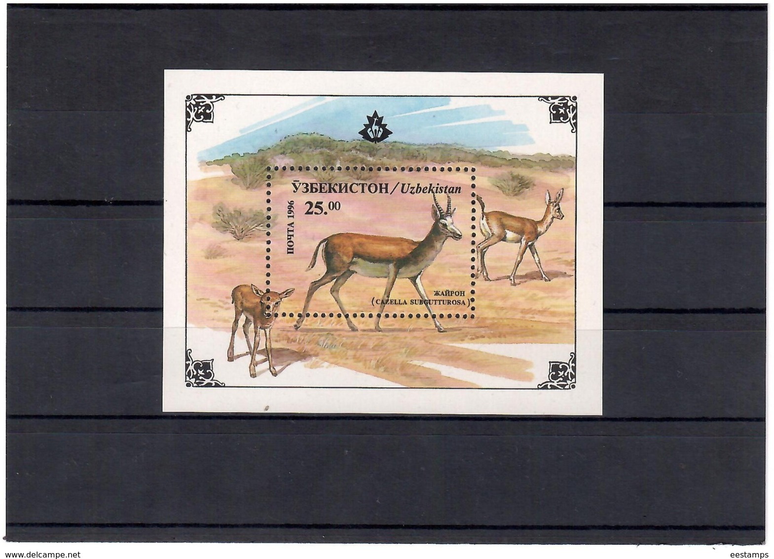 Uzbekistan 1996 .Fauna .    S/S: 25.00 Michel # BL. 11 - Usbekistan