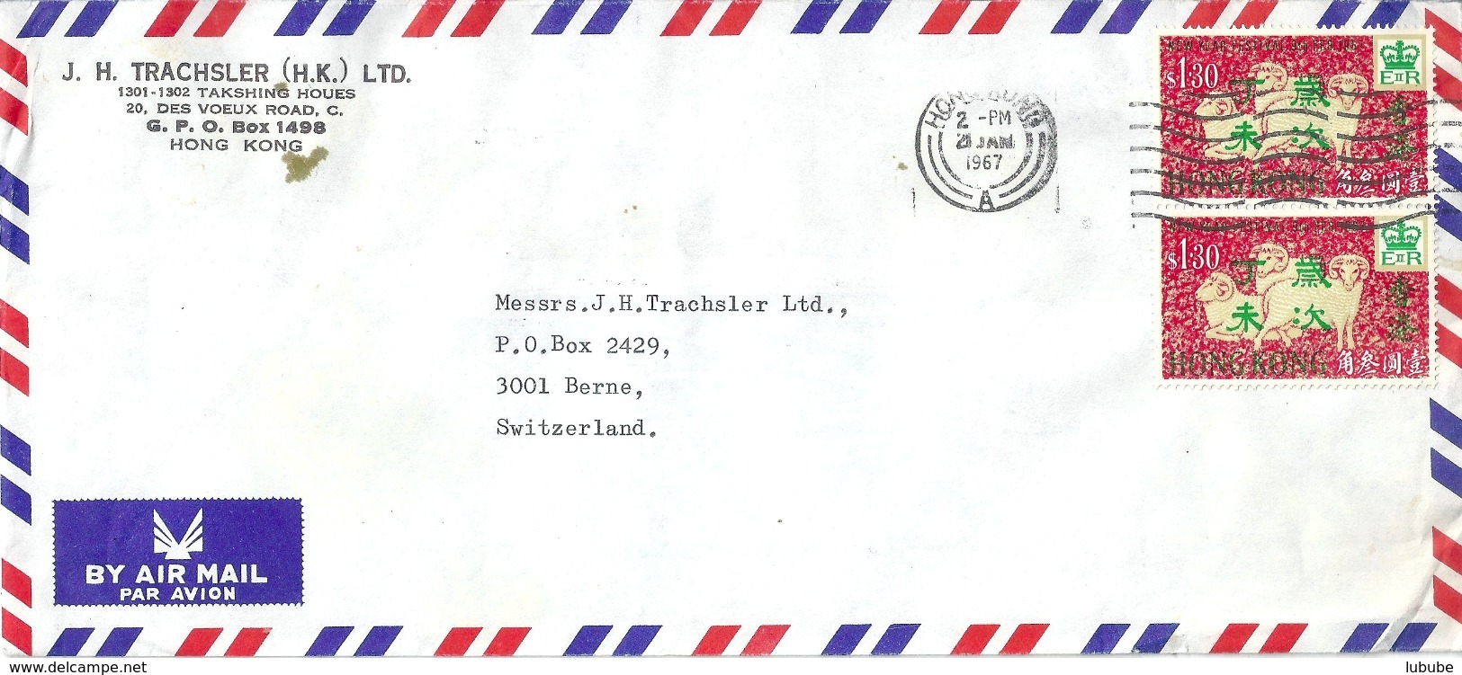 Airmail Brief  "Trachsler, Hong Kong" - Bern            1967 - Covers & Documents