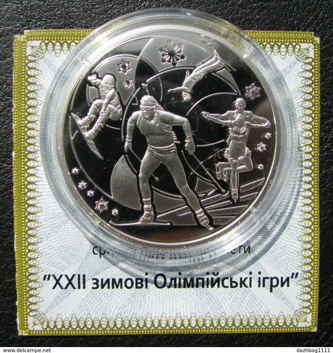 Ukraine Silver Coin 22 XXII Winter Olympic Games In Sochi 10 UAH 2014 Proof - Ukraine