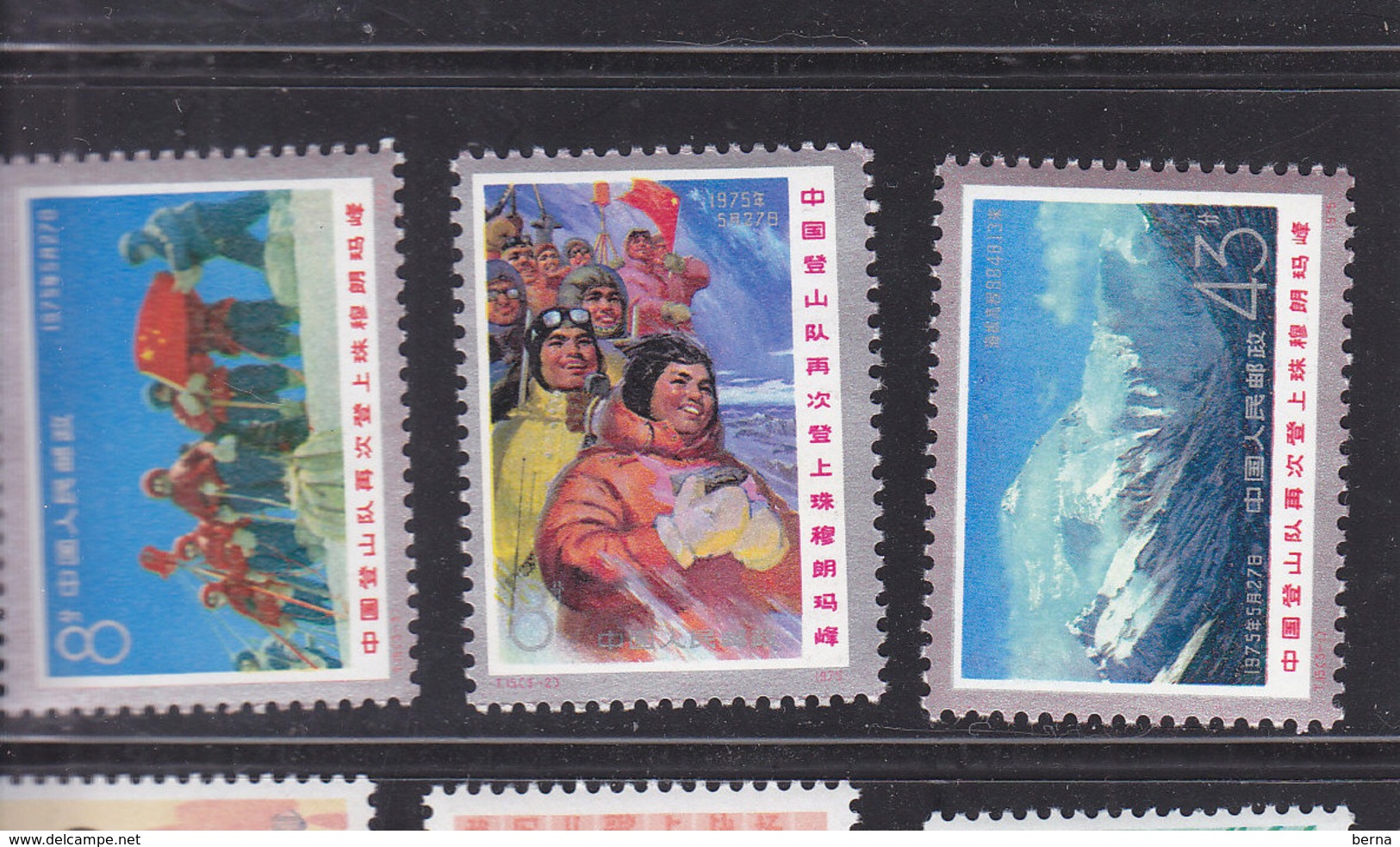 CHINA YT 1983/85 MNH  Mint Never Hinged - Unused Stamps