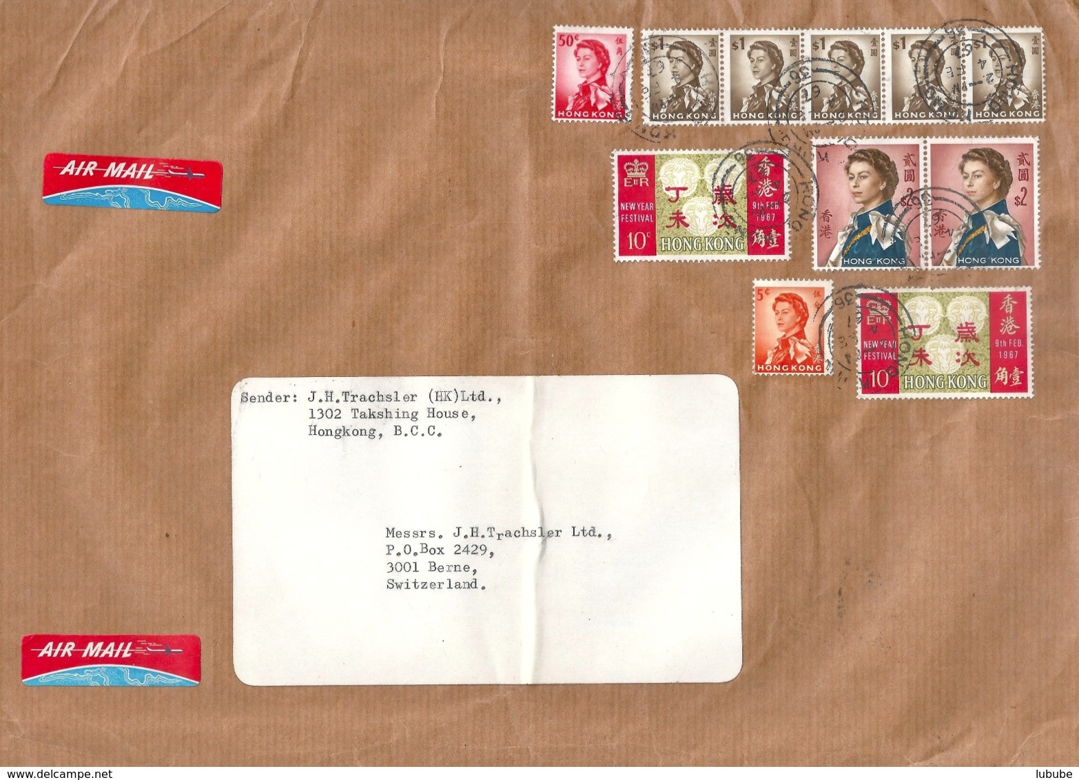 Airmail Paketadresse  Hong Kong - Bern            1967 - Covers & Documents