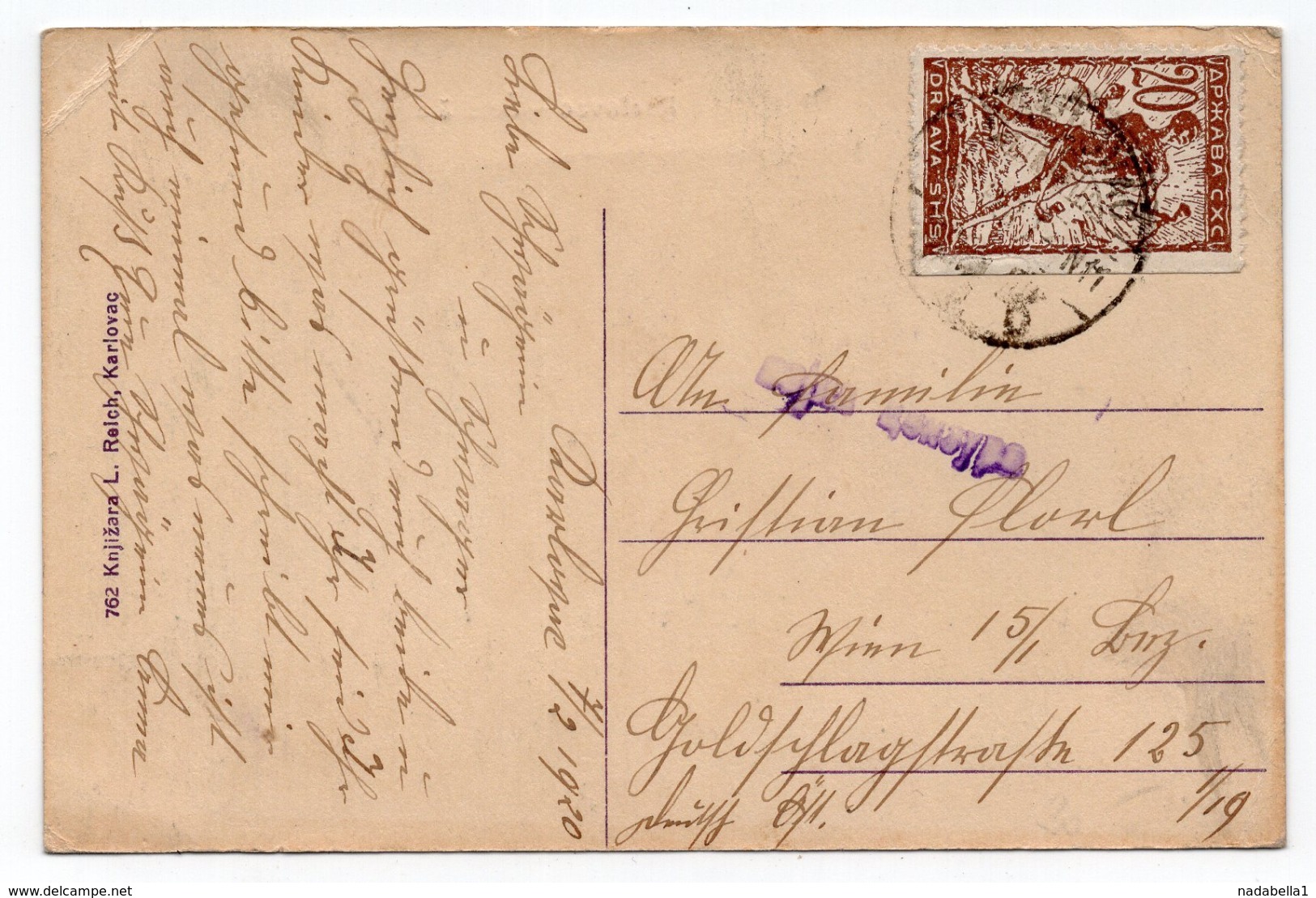 1920. CROATIA, CHAIN BREAKERS, VERIGARI, KARLOVAC TO AUSTRIA, ERROR, STAMP NOT PERFORATED ON THE RIGHT - Covers & Documents