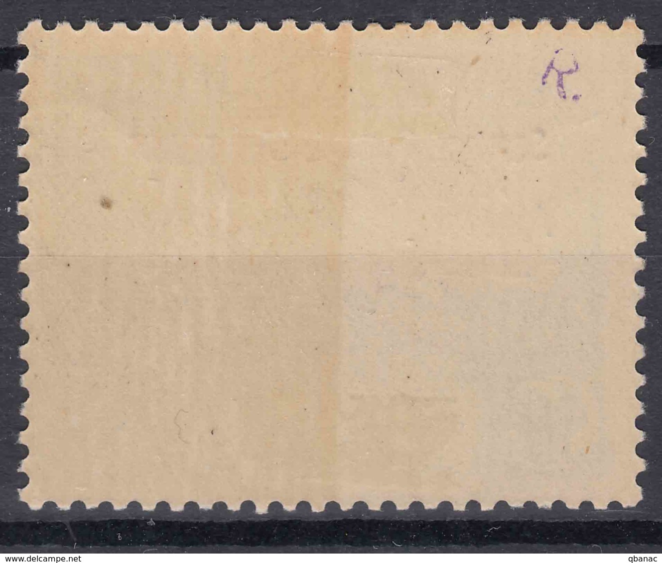 Belgium 1930 Airmail Philatelic Exposition, Anvers-Londres, Mint Hinged, Bicolour Gum - Ungebraucht