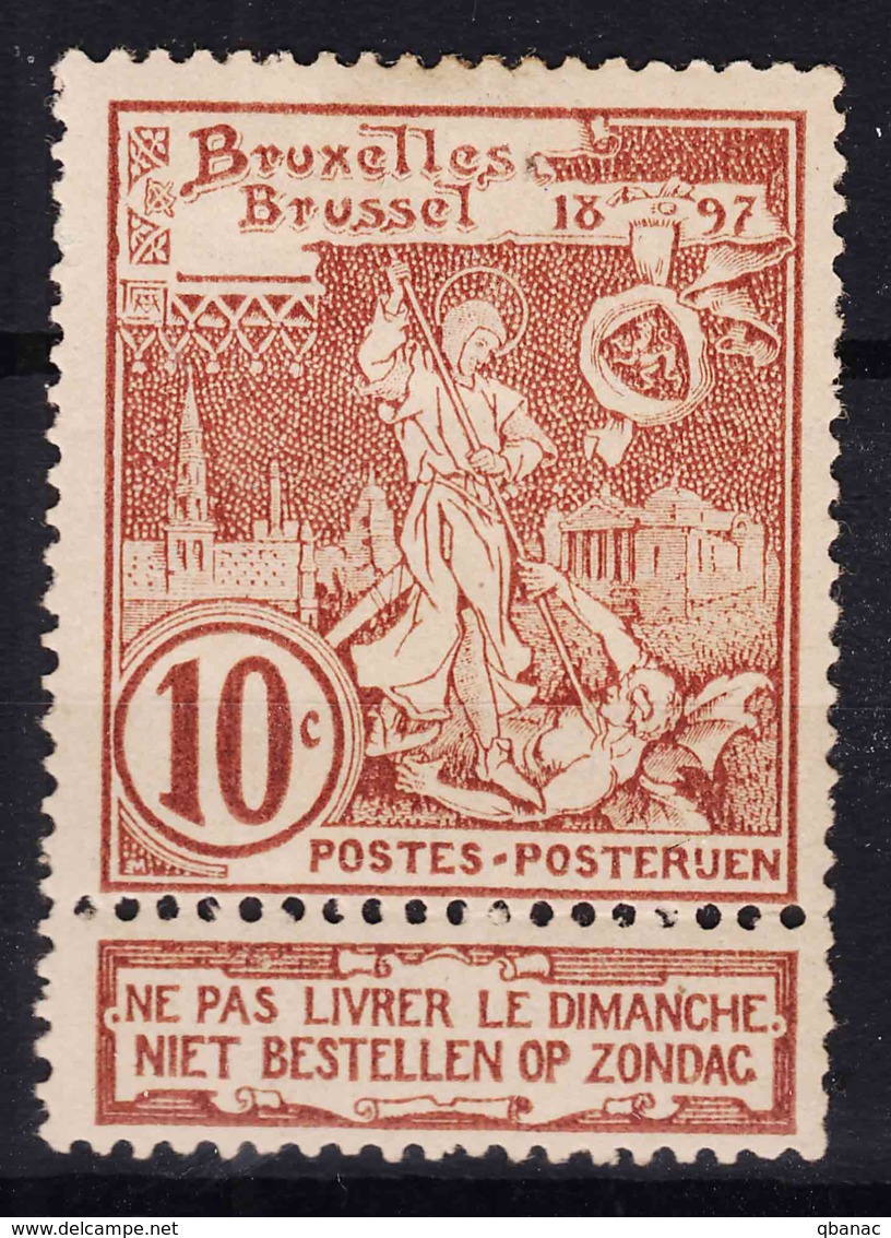 Belgium 1896 Mi#66 Mint Hinged - 1894-1896 Ausstellungen