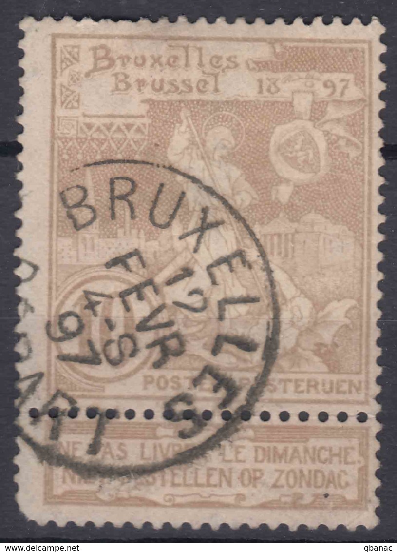 Belgium 1896 Mi#65 Used - 1894-1896 Tentoonstellingen