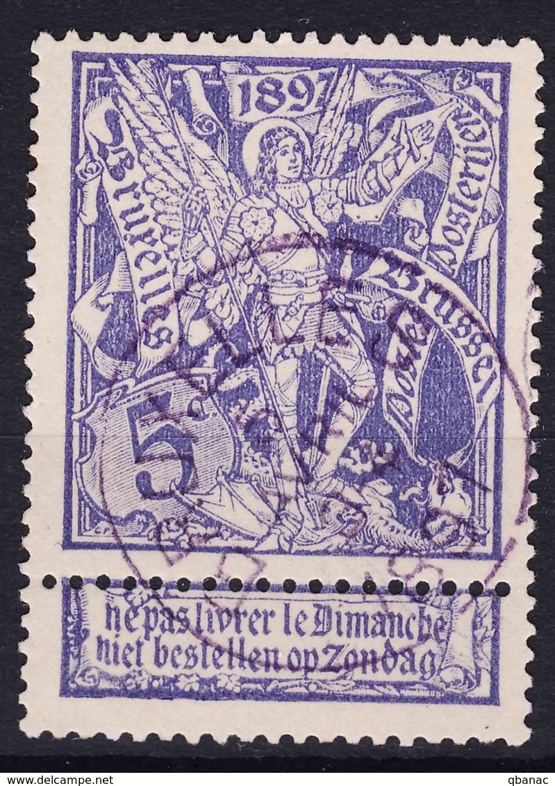 Belgium 1896 Mi#64 Used - 1894-1896 Esposizioni