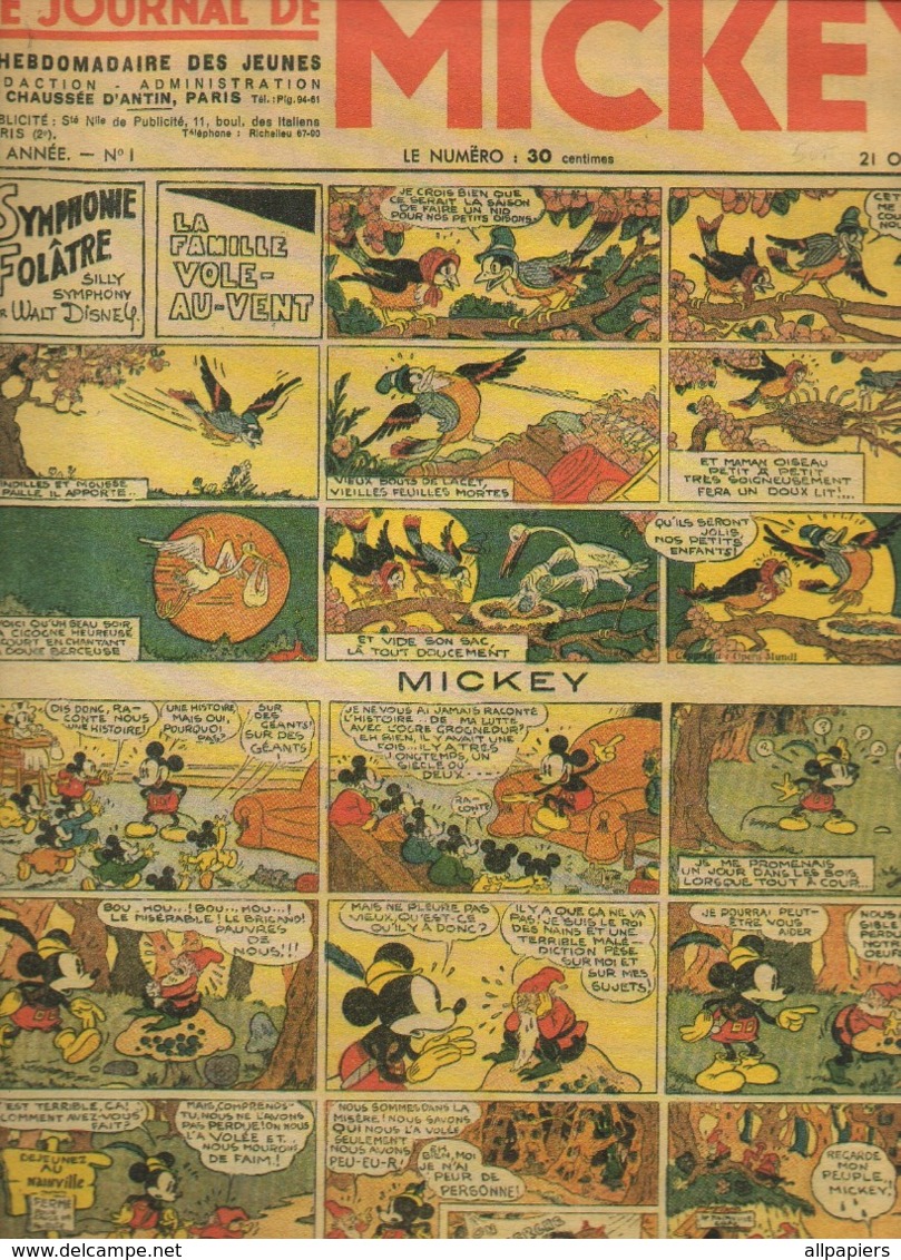 Le Journal De Mickey N°1 Symphonie Folâtre - Le Secret Du Templier - Touffou - Père Lacloche De 1934 - Fac Similé - Journal De Mickey