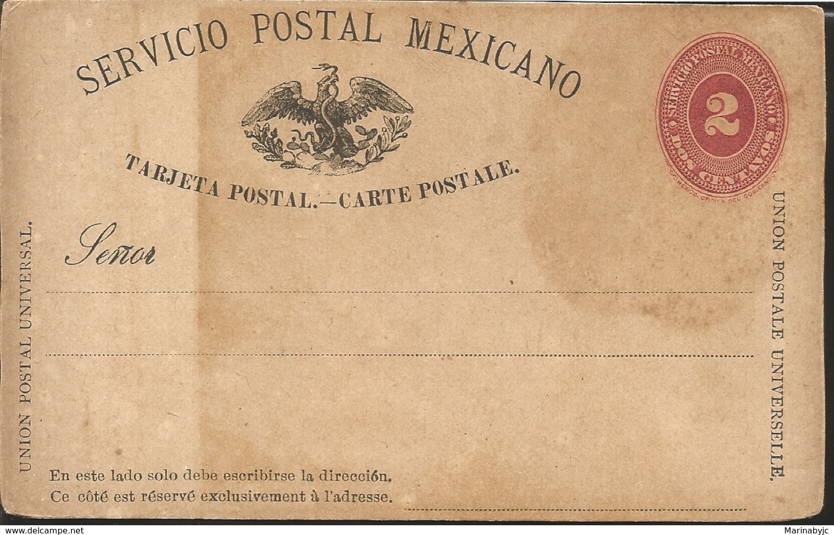 J) 1888 MEXICO, MEXICAN POSTAL SERVICE, EAGLE, NUMERAL, 2 CENTS, POSTCARD, POSTAL STATIONARY - Mexico