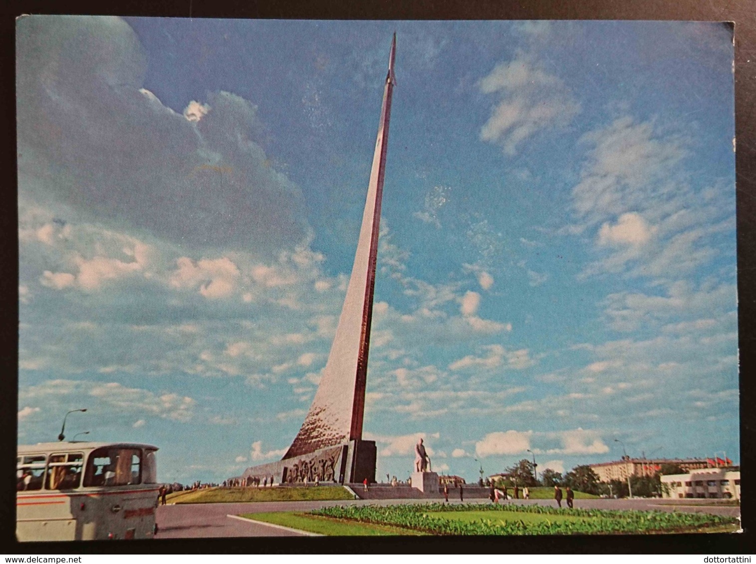 Moscow - Monument Of The Conquerors Of Space  - Soviet Union - Vg - Russia