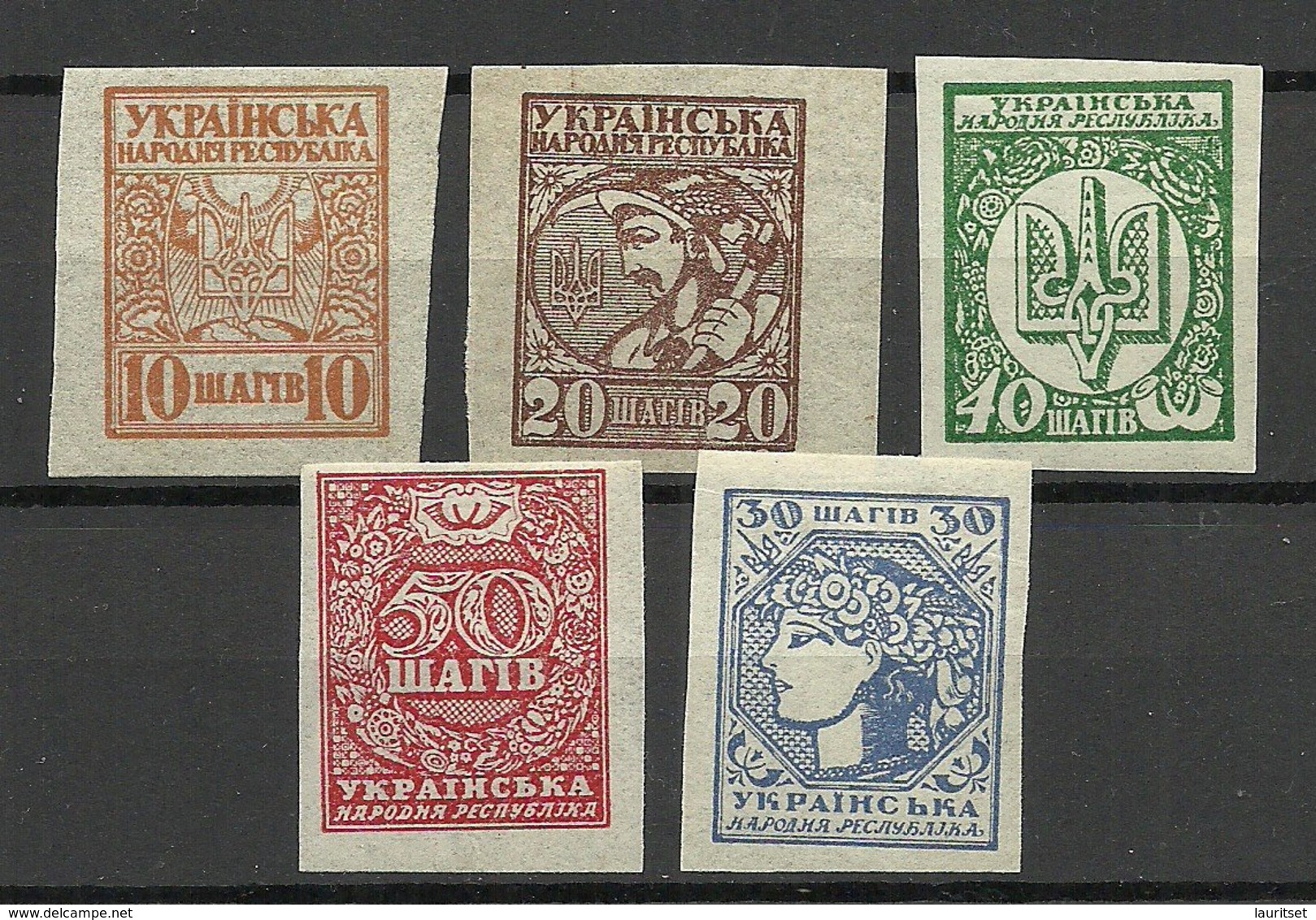 UKRAINE UKRAINA 1918 Michel 1 - 5 MNH - Ukraine