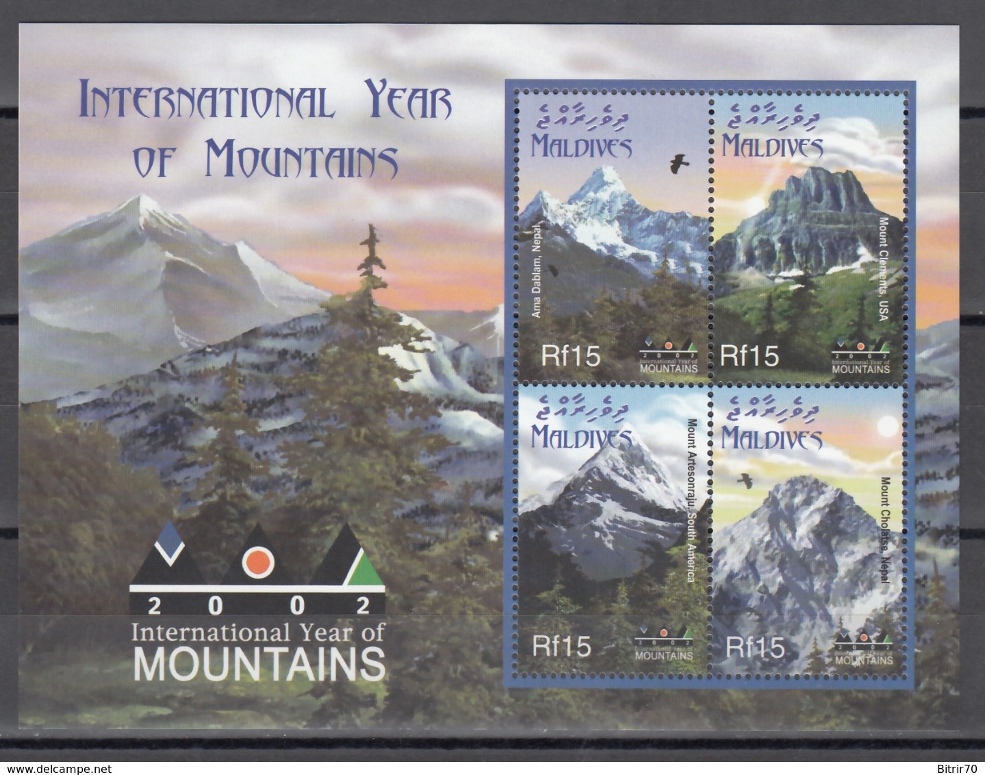 MALDIVES, 2002   Yvert Nº 3324 / 3327  MNH,  Año Mundial De Las Montañas, - Natur