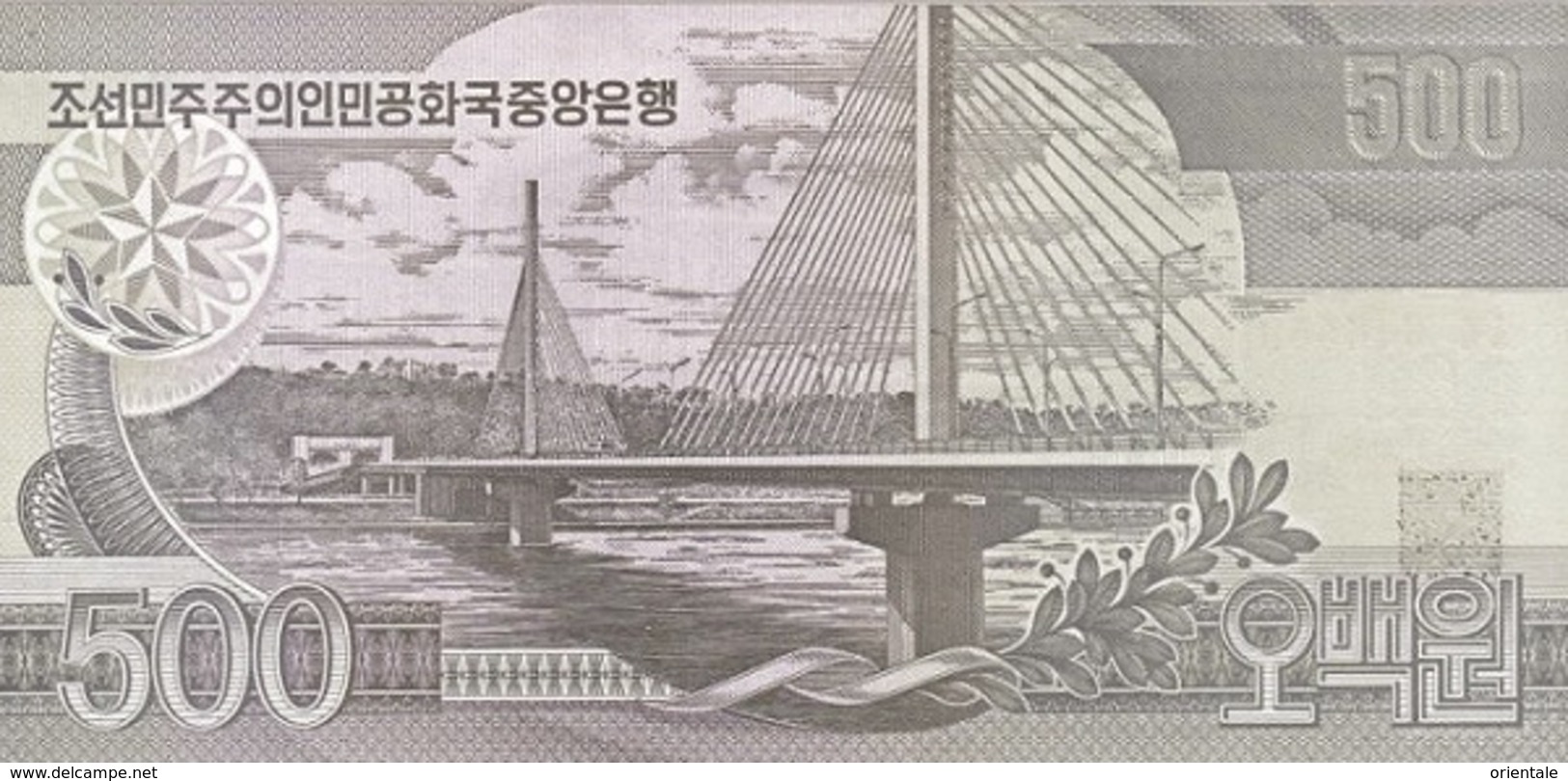 KOREA P. 44b 500 W 1998 UNC - Korea, North