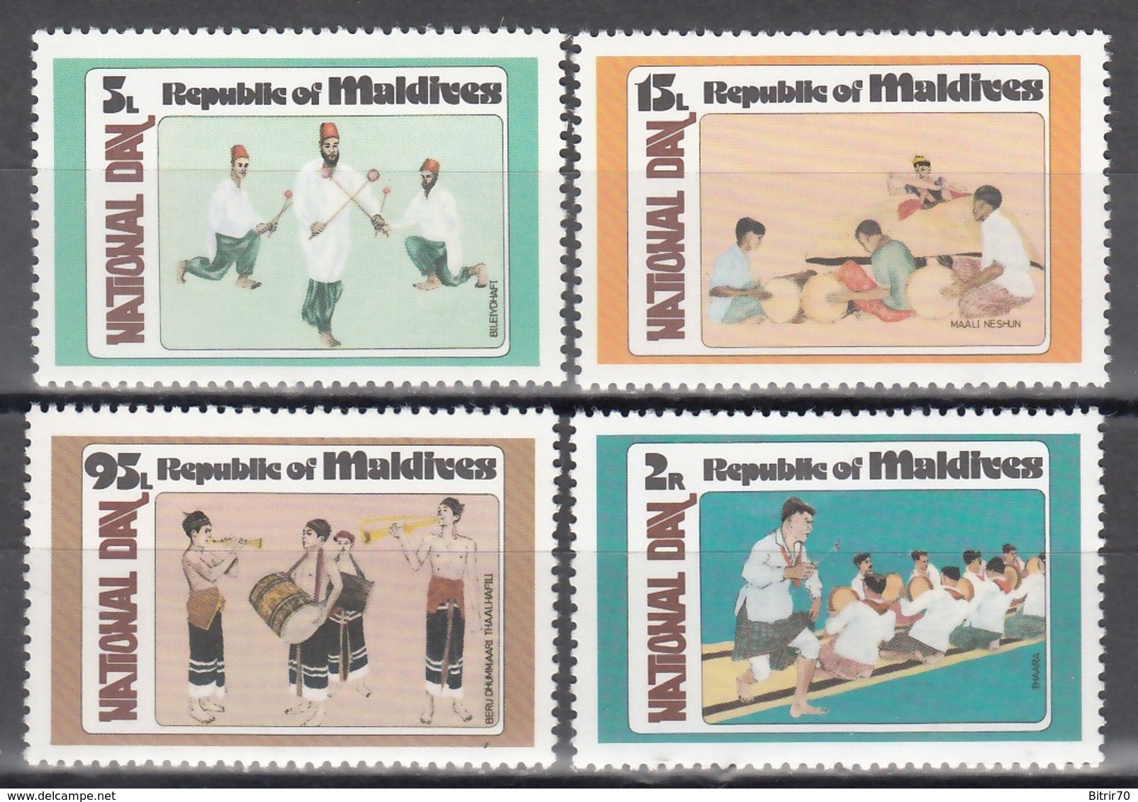 MALDIVES, 1980  Yvert Nº 794 / 797  MNH, Día Nacional De La Musica. - Minerals