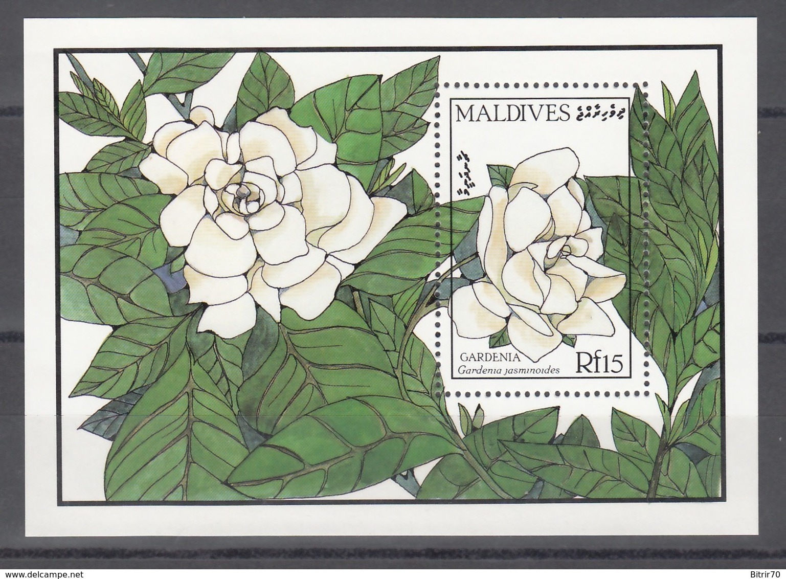 MALDIVES, 1987   Yvert Nº HB 129,  MNH, Flores, Gardenia Jasminoides - Otros & Sin Clasificación