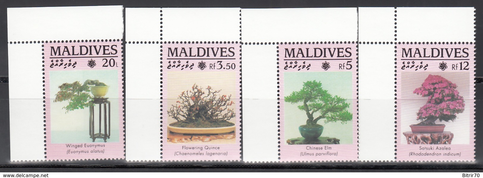 MALDIVES, 1990  Yvert Nº 1314A / 1314D  MNH,  Exposición De Jardines Y Zonas Verdes, Osaka, Japón, Bonsái. - Árboles