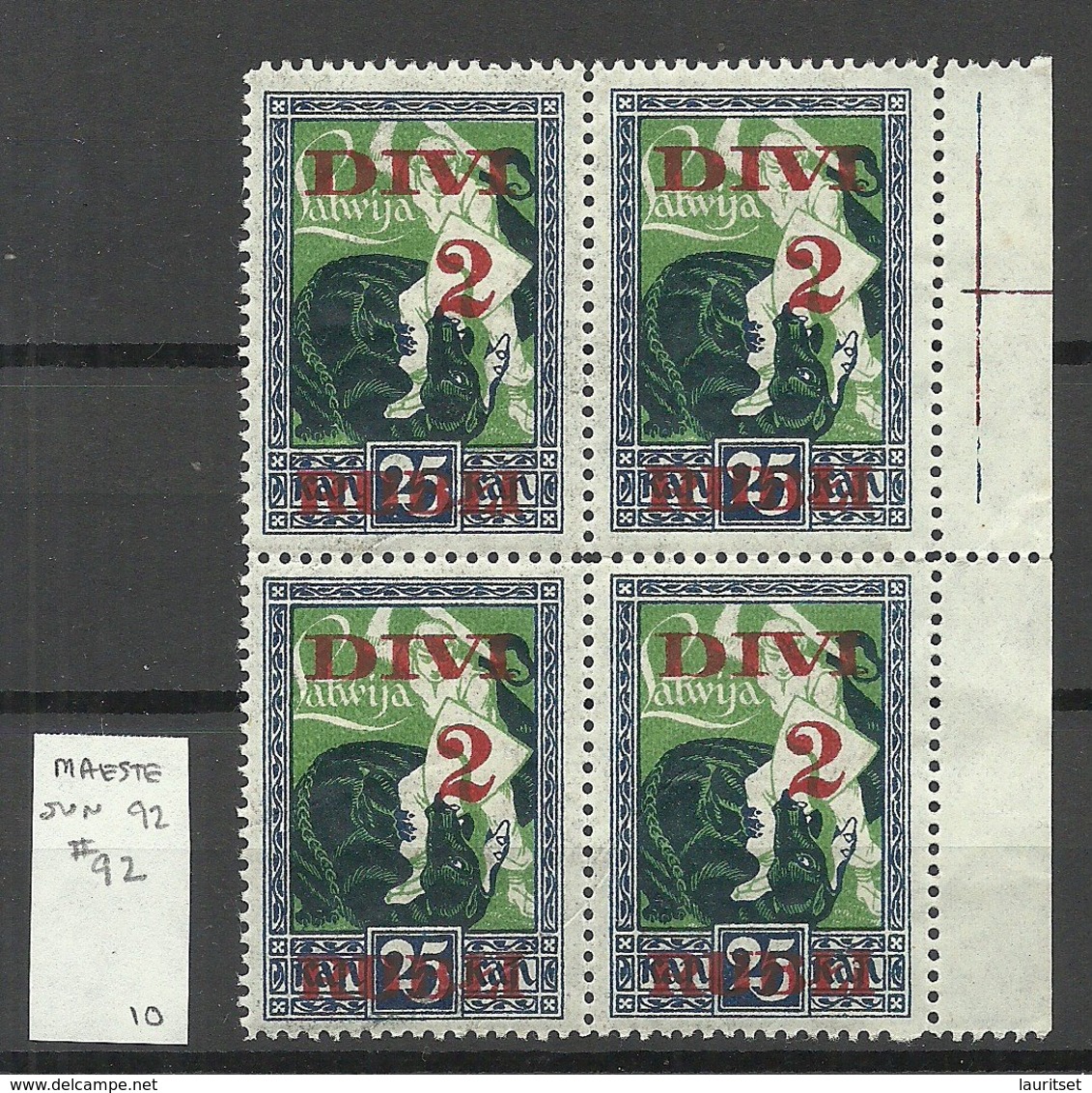 LETTLAND Latvia 1920 Michel 62 ERROR Abart Variety Abklatsch D. Rahmens Set Off Of Frame Print 4-Block MNH - Lettonie