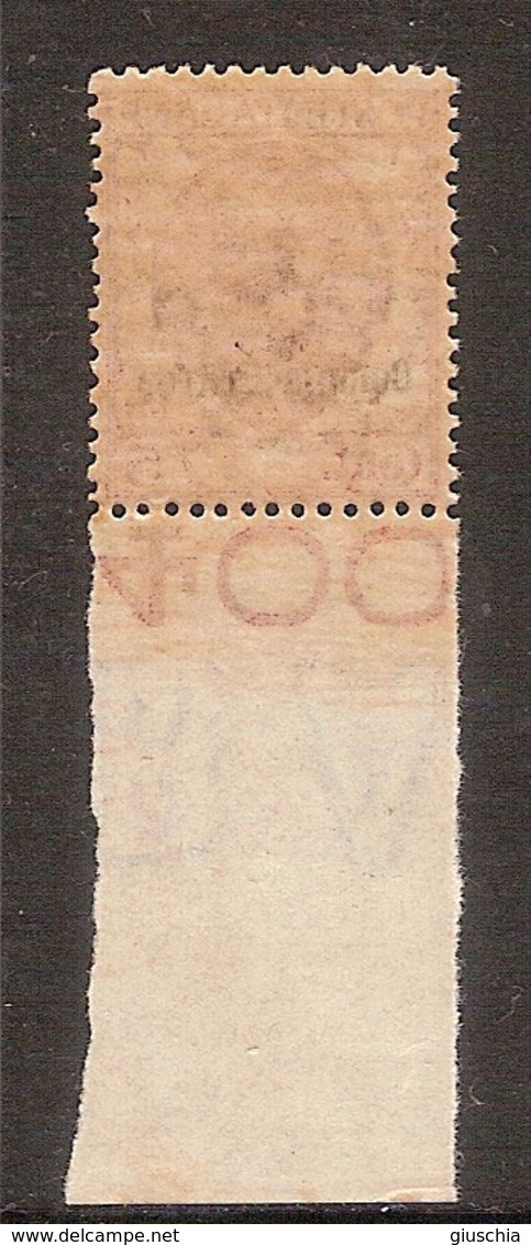 (Fb).Colonie.Eritrea.1928-29.-75c Carminio E Rosa,nuovo,gomma Integra,MNH (8-17) - Eritrea