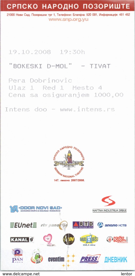 Pl 004 / Theater, Novi Sad, Serbia, Ticket, 2008 - Eintrittskarten