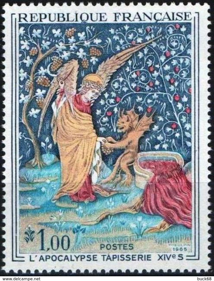 FRANCE Poste 1458 ** MNH Tableau : Les Très Riches Heures Du Duc De Berry Miniature - Ungebraucht