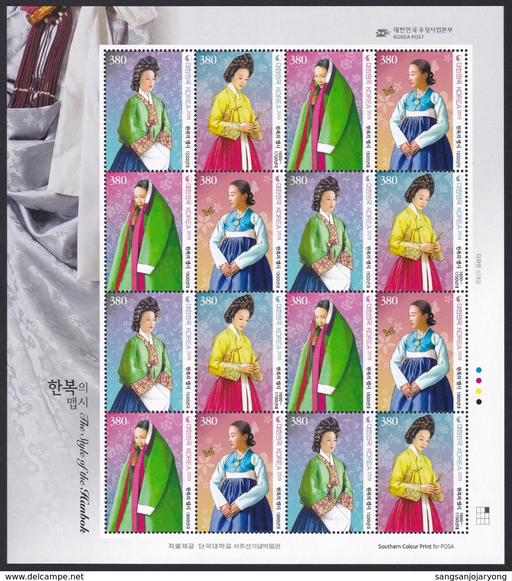 South Korea KPCC2763-6 Style Of The Hanbok, Korean Traditional Costume, Butterfly, Costume Traditionnel, Full Sheet - Corée Du Sud