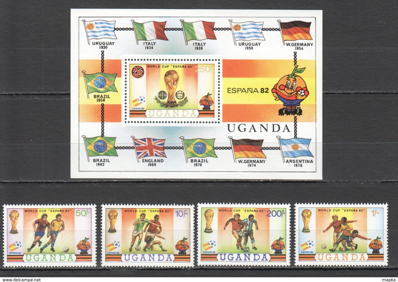 X259 1981 UGANDA SPORTS FOOTBALL WORLD CUP SPAIN #310-3 !!! MICHEL 10 EURO !!! 1SET+1BL MNH - 1982 – Spain