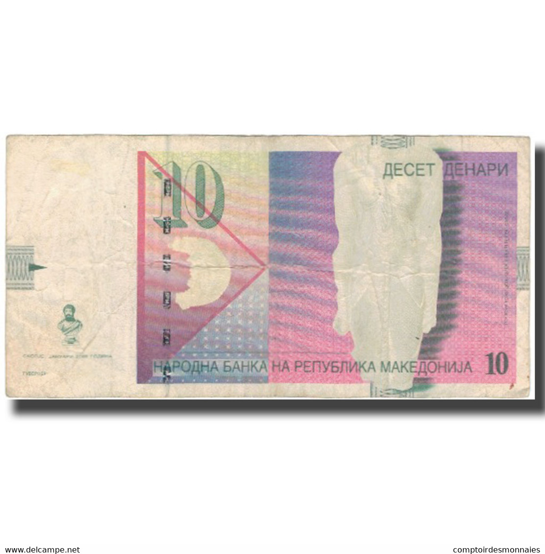 Billet, Macédoine, 10 Denari, 2006, KM:14f, B - North Macedonia